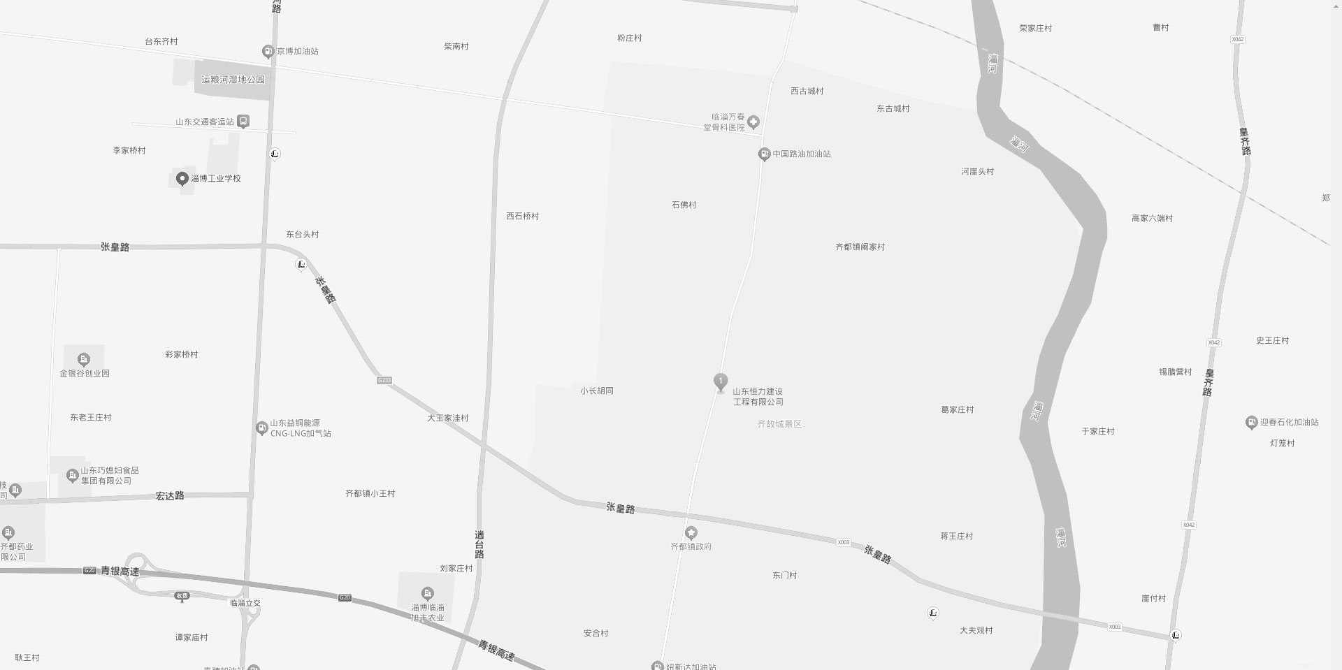 山东恒力建设工程有限公司